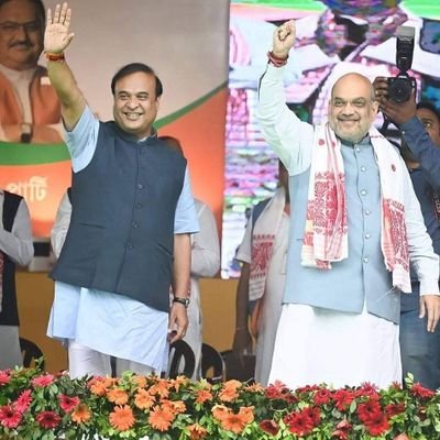 Himanta Biswa Sarma
